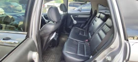 Honda Cr-v 2.0 i-vtec 4x4, снимка 10