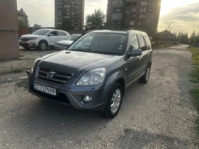 Honda Cr-v I-Vtec, снимка 1