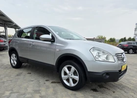 Обява за продажба на Nissan Qashqai 1.5 DCI ~7 500 лв. - изображение 2