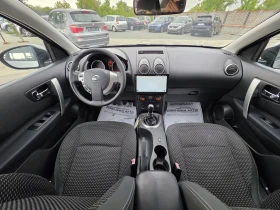 Обява за продажба на Nissan Qashqai 1.5 DCI ~7 500 лв. - изображение 9
