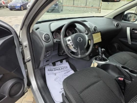 Обява за продажба на Nissan Qashqai 1.5 DCI ~7 500 лв. - изображение 6