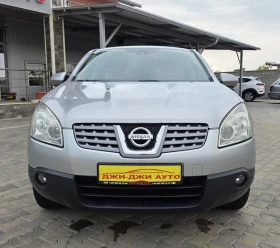 Обява за продажба на Nissan Qashqai 1.5 DCI ~7 500 лв. - изображение 1