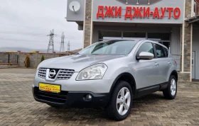 Nissan Qashqai 1.5 DCI 1