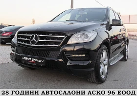 Mercedes-Benz ML 350 AMG OPTICA/ECO/START STOP/GERMANY /СОБСТВЕН ЛИЗИНГ, снимка 1