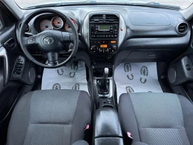 Toyota Rav4 2.0 D4D 116..  | Mobile.bg    14