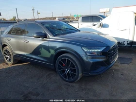 Audi Q8 PREMIUM PLUS 55 TFSI QUATTRO TIPTRONIC | Mobile.bg    4