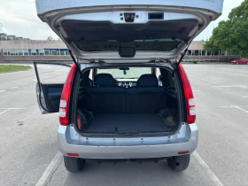 Honda Hr-v 1.6 105кс - 6700 лв. - 35592857 | Car24.bg