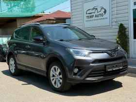 Toyota Rav4 2.0i* 4x4* СЕРВИЗНА КНИЖКА С ПЪЛНА ИСТОРИЯ В TOYOT - 43500 лв. - 74603196 3