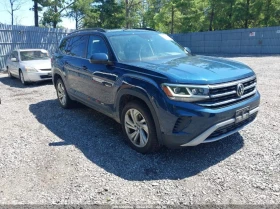  VW Atlas