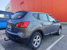 Обява за продажба на Nissan Qashqai 1.5 DCI 6 скорости 106к.с. ~9 840 лв. - изображение 5 | Auto.bg Обява за продажба на Nissan Qashqai 1.5 DCI 6 скорости 106к.с. ~9 840 лв. - изображение 5