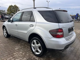 Mercedes-Benz ML 500 4MATIC AVTOMAT/KOJA/NAVI EURO 4 - 14900 лв. / 7618.25 € - 92007403 8