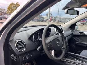 Mercedes-Benz ML 500 4MATIC AVTOMAT/KOJA/NAVI EURO 4 - 14900 лв. / 7618.25 € - 92007403 15