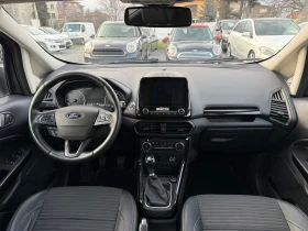 Ford EcoSport Facelift 2018г. 1.5 TDCi (100 кс) 171000km. Euro6B, снимка 9 - Автомобили и джипове - 53697582
