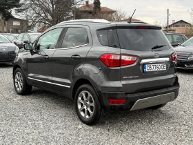 Ford EcoSport Facelift 2018г. 1.5 TDCi (100 кс) 171000km. Euro6B | Auto.bg — изображение 7