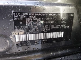 Toyota Rav4 | Mobile.bg � ����� ������ 9