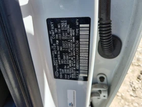 Hyundai Kona 2.0l Sel - 9000 € / 17602.47 лв. - 73299628 12