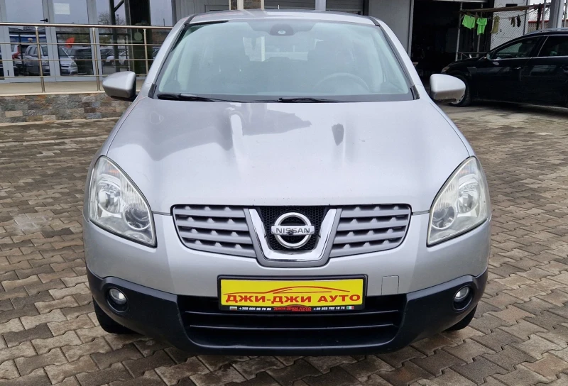 Nissan Qashqai 1.5 DCI, снимка 2 - Автомобили и джипове - 47964638