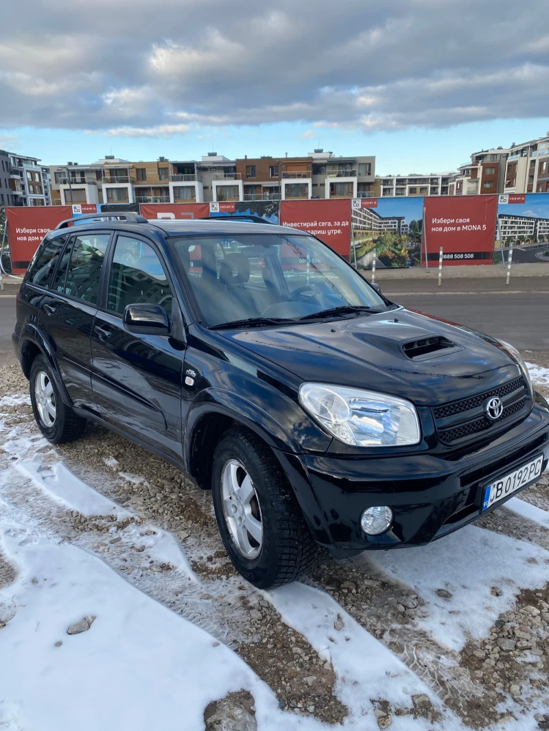 Toyota Rav4 2.0 D4D 4x4, снимка 7 - Автомобили и джипове - 48560924