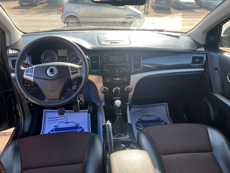 SsangYong Korando 2.0 ДИЗЕЛ , снимка 13 - Автомобили и джипове - 49300949