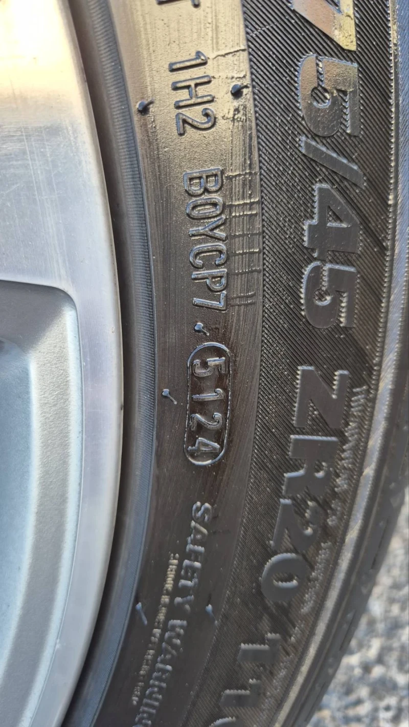 BMW X5 4.0i Msport, снимка 8 - Автомобили и джипове - 51402439