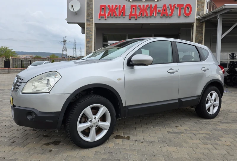 Nissan Qashqai 1.5 DCI - 7500 лв. - 99976330 1