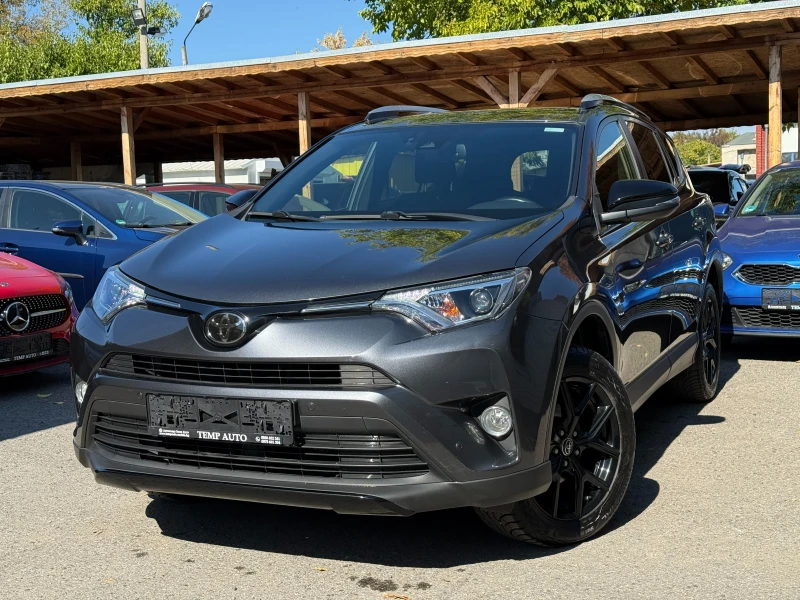 Toyota Rav4 2.0i* 4x4* СЕРВИЗНА КНИЖКА С ПЪЛНА ИСТОРИЯ В TOYOT - 42500 лв. / 21729.90 € - 74603196 1