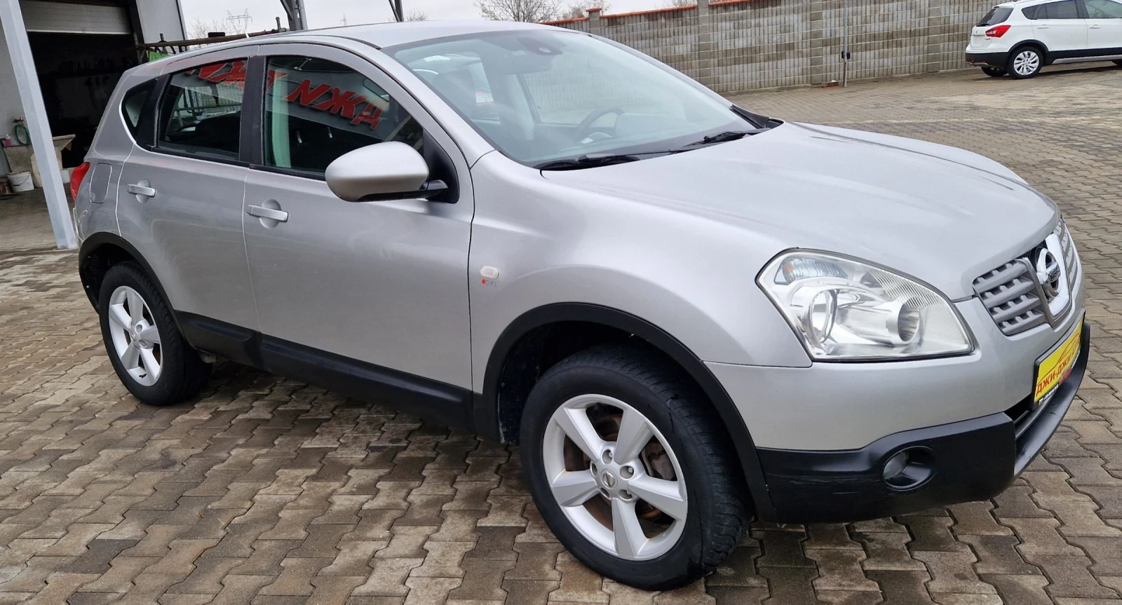 Nissan Qashqai 1.5 DCI - изображение 3