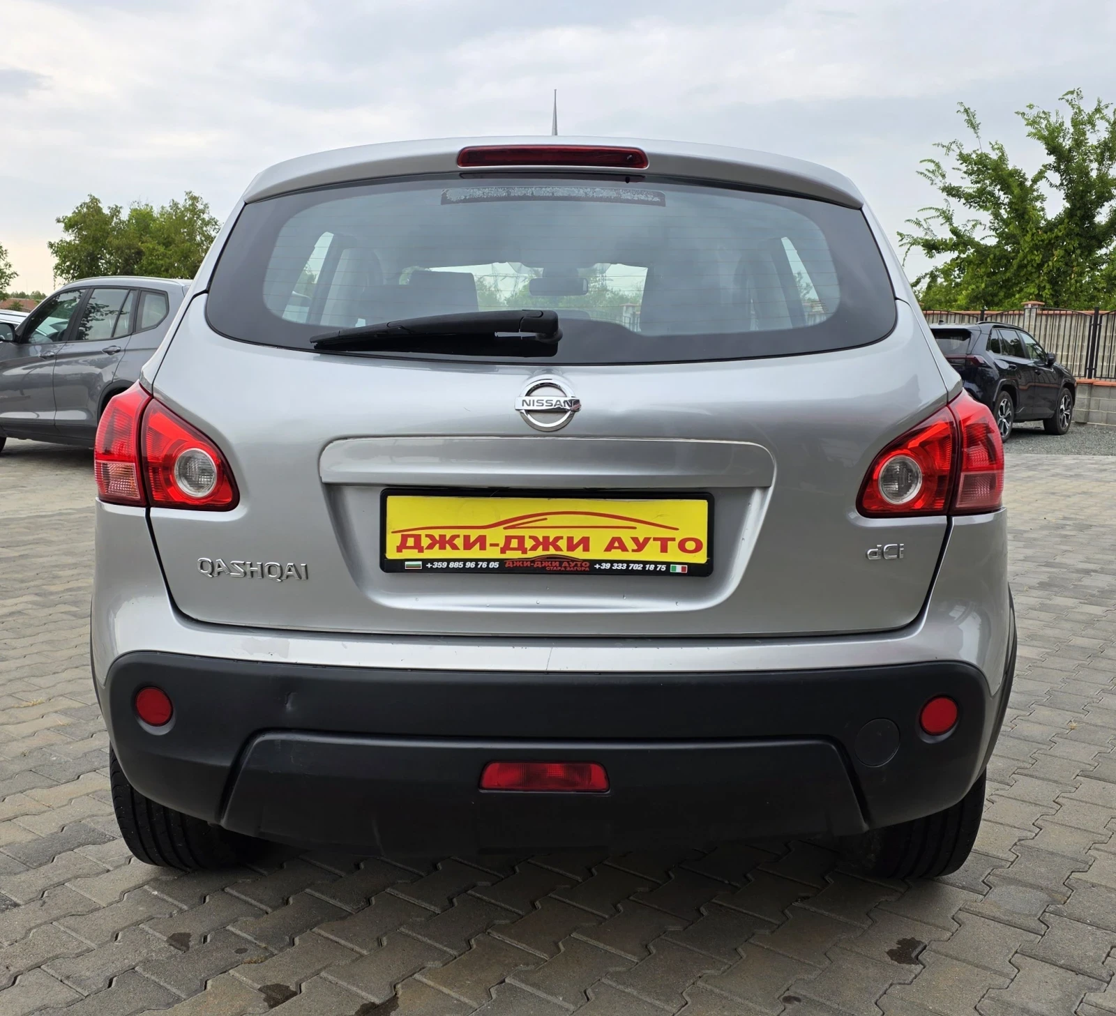 Nissan Qashqai 1.5 DCI - изображение 5