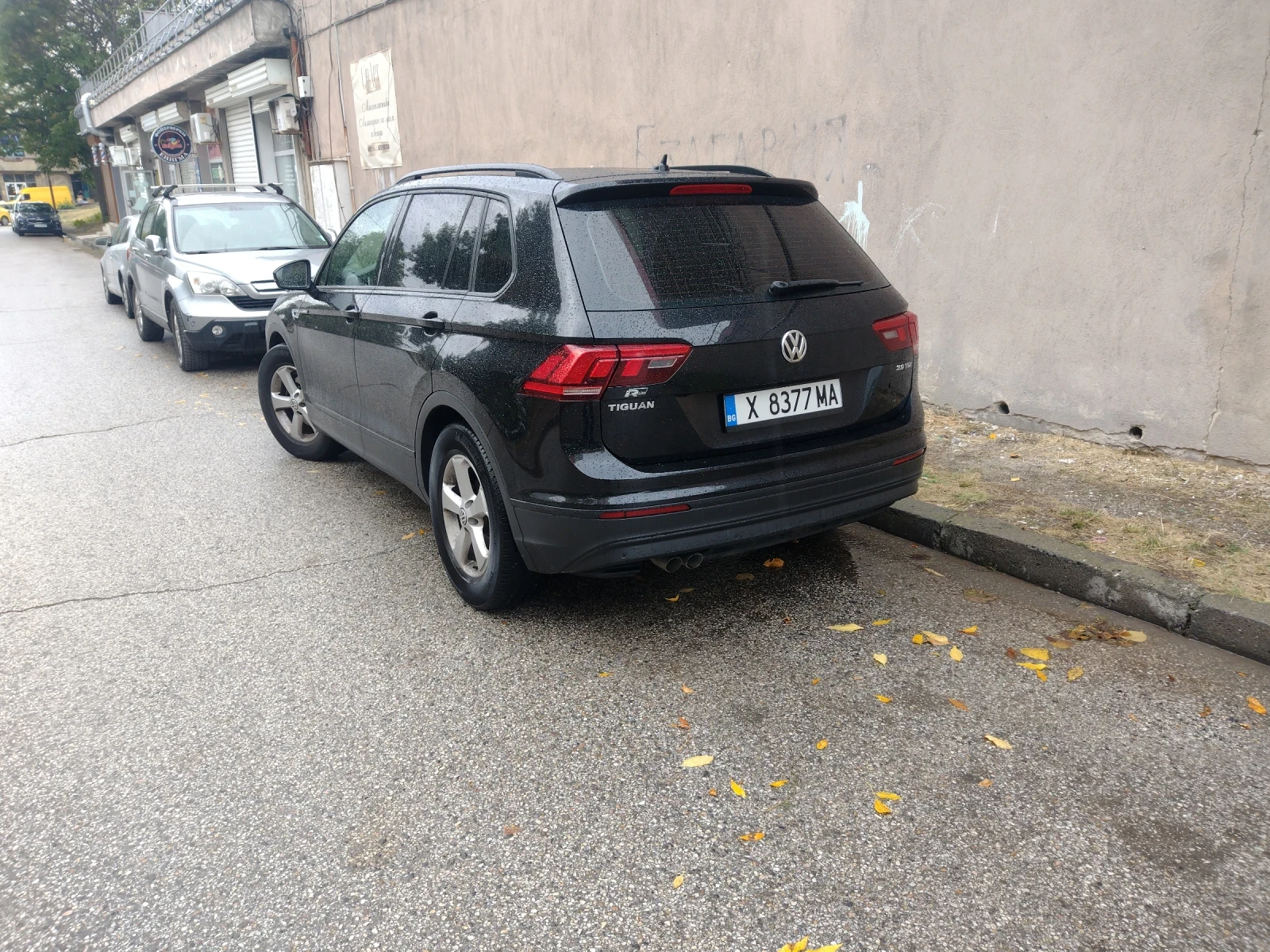 VW Tiguan 2.0 tdi | Mobile.bg   8