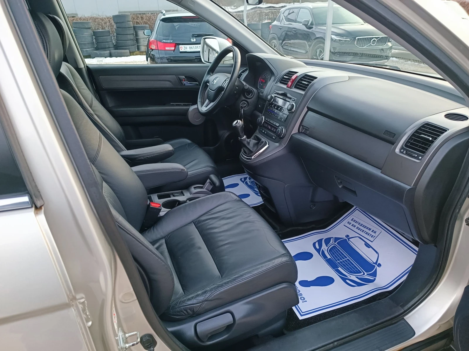 Honda Cr-v 2.0i-150��-���������-�����-6��-4�4 | Mobile.bg � ����������� 10