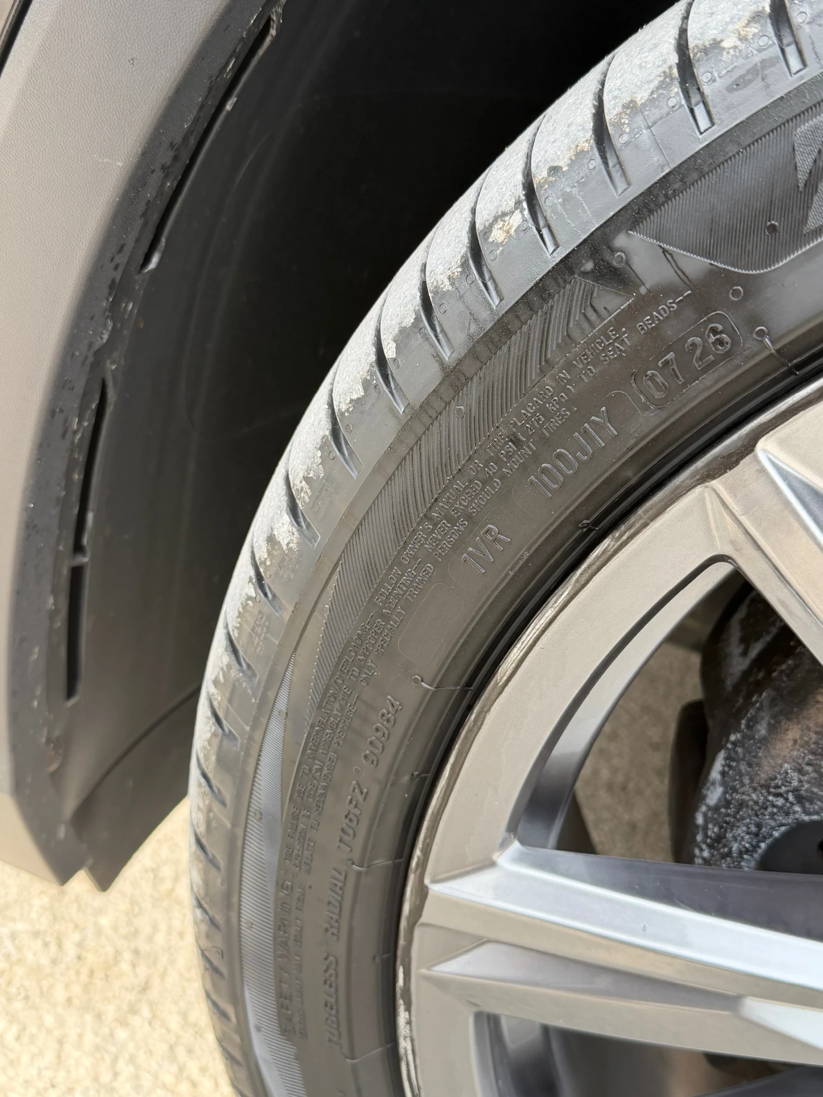 VW Tiguan, снимка 8 - Автомобили и джипове - 53754721