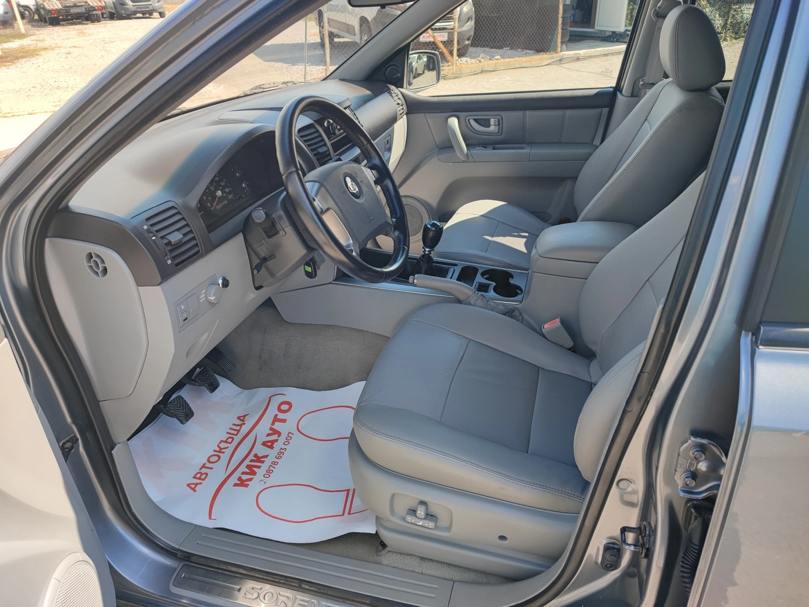 Kia Sorento 2.5CRDI-140ks-4X4-КОЖЕН САЛОН-ЕЛ СЕДАЛКИ, снимка 9 - Автомобили и джипове - 54123002
