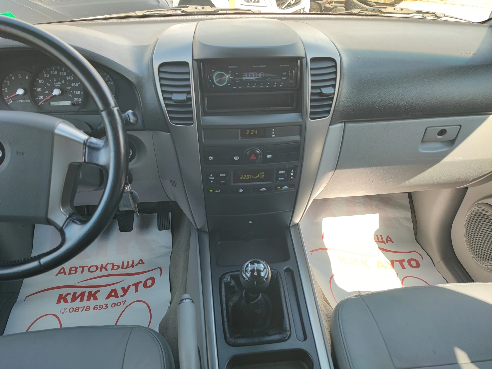 Kia Sorento 2.5CRDI-140ks-4X4-КОЖЕН САЛОН-ЕЛ СЕДАЛКИ, снимка 12 - Автомобили и джипове - 54123002