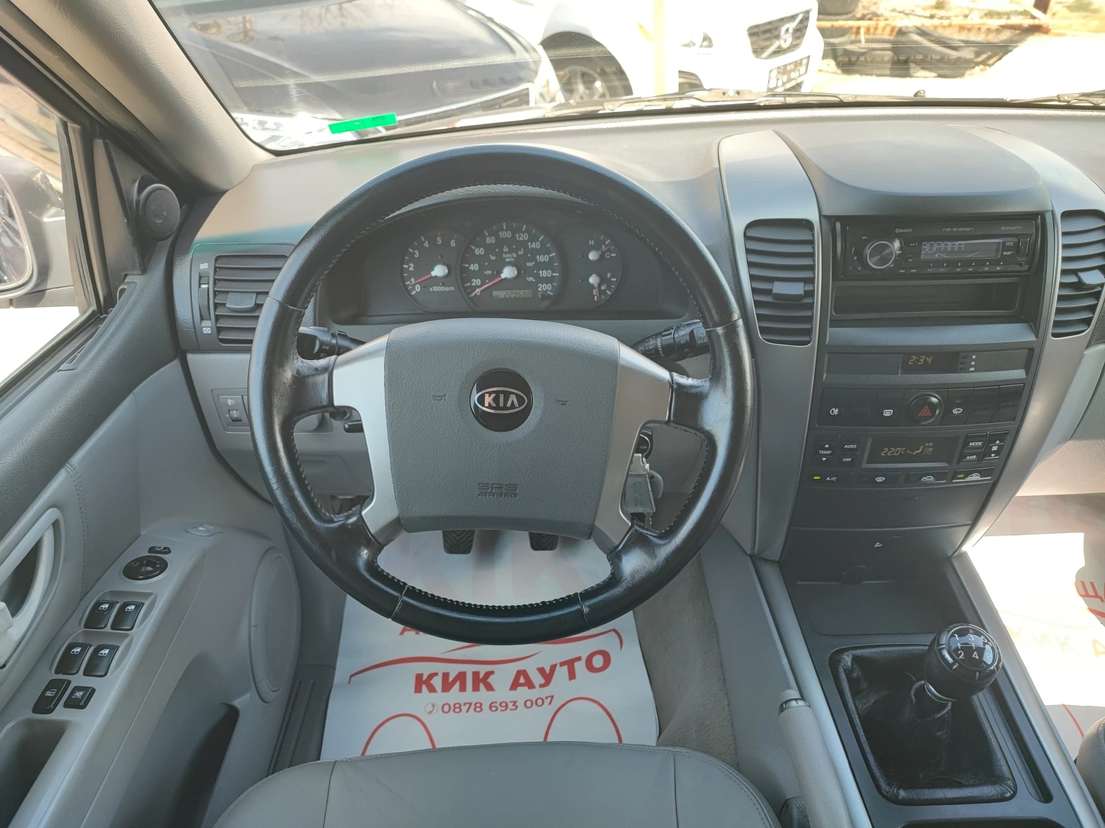 Kia Sorento 2.5CRDI-140ks-4X4-КОЖЕН САЛОН-ЕЛ СЕДАЛКИ, снимка 11 - Автомобили и джипове - 54123002