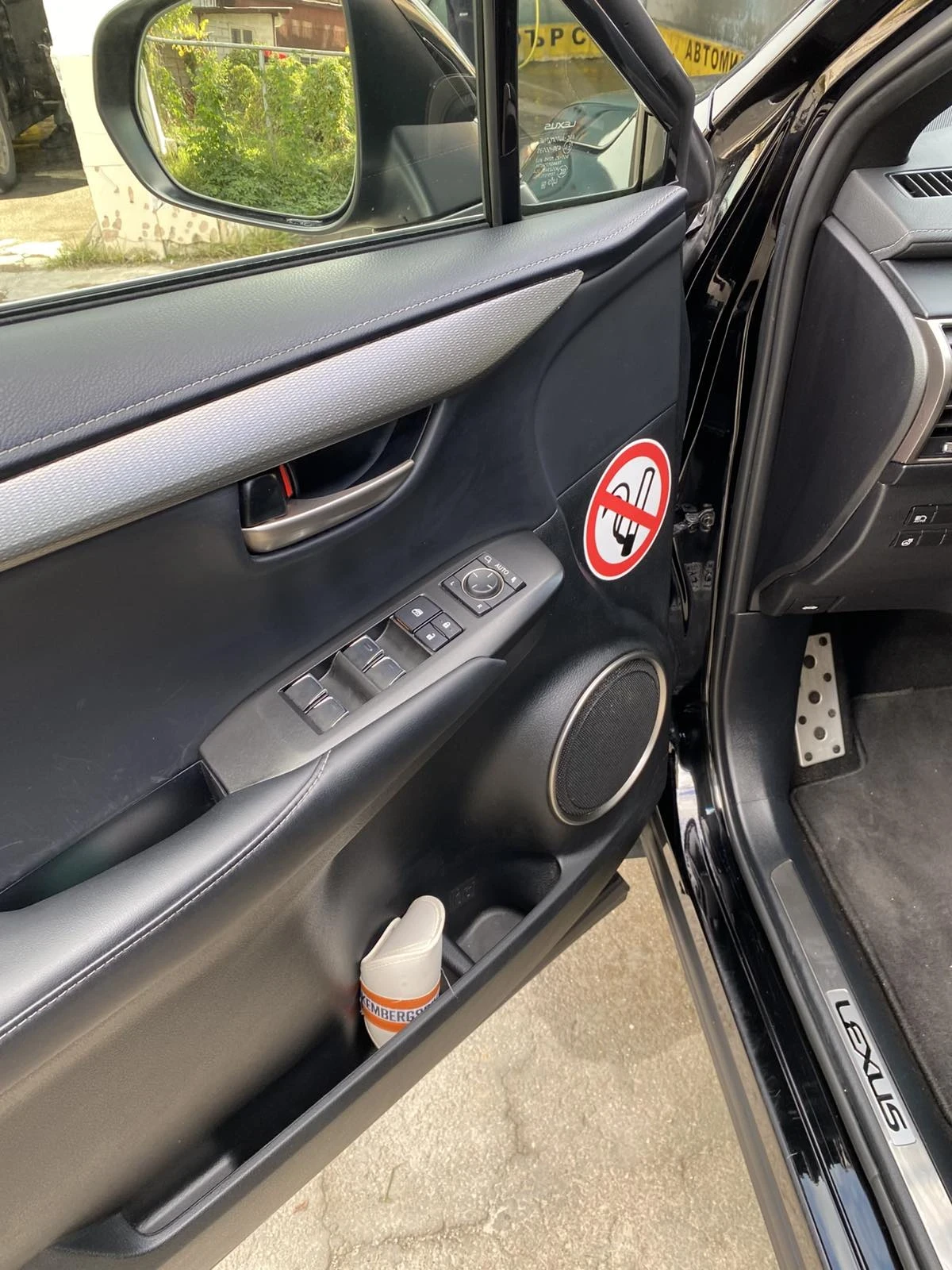 Lexus NX 300h F Sport | Mobile.bg � ����������� 2