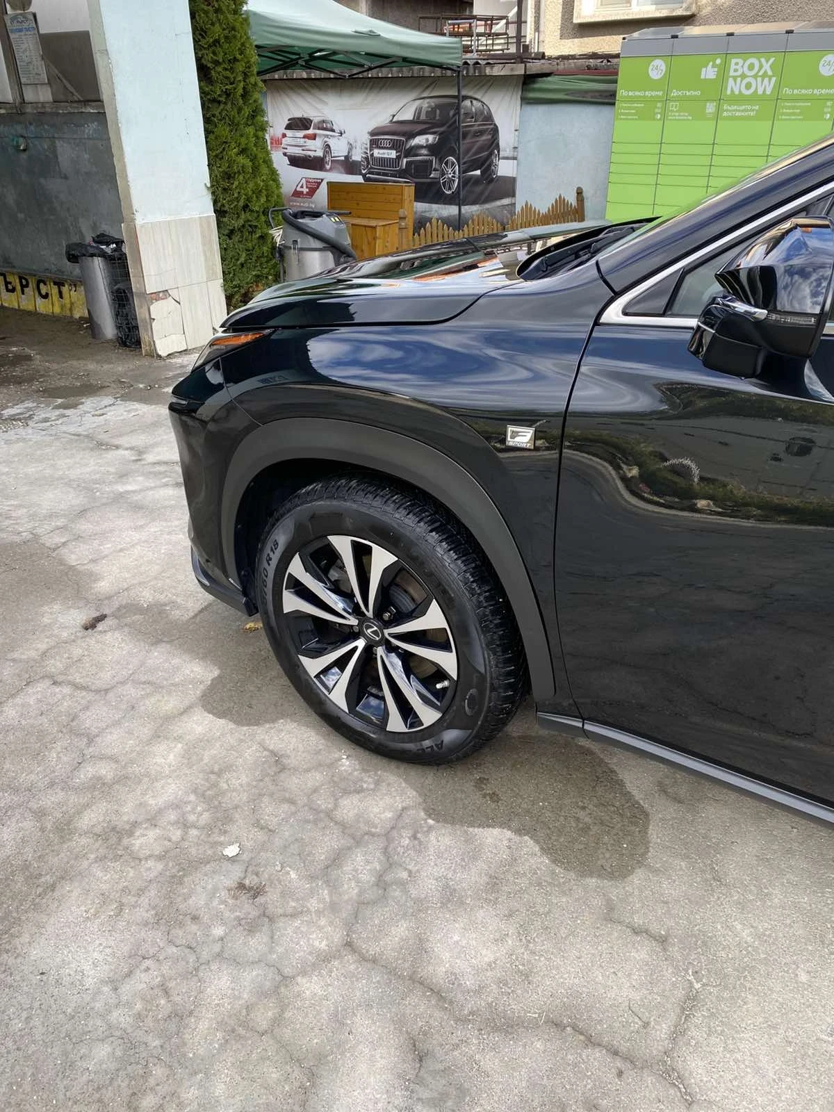 Lexus NX 300h F Sport | Mobile.bg � ����������� 5