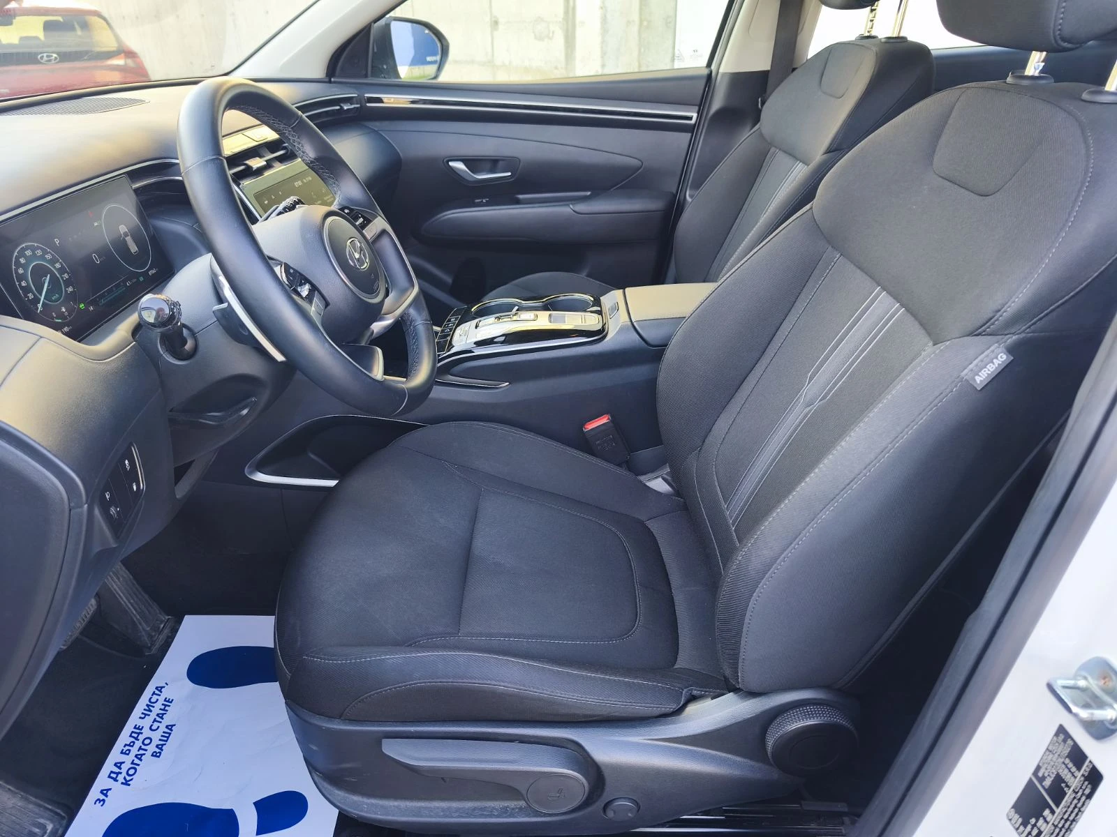 Hyundai Tucson Business, снимка 5 - Автомобили и джипове - 54341307