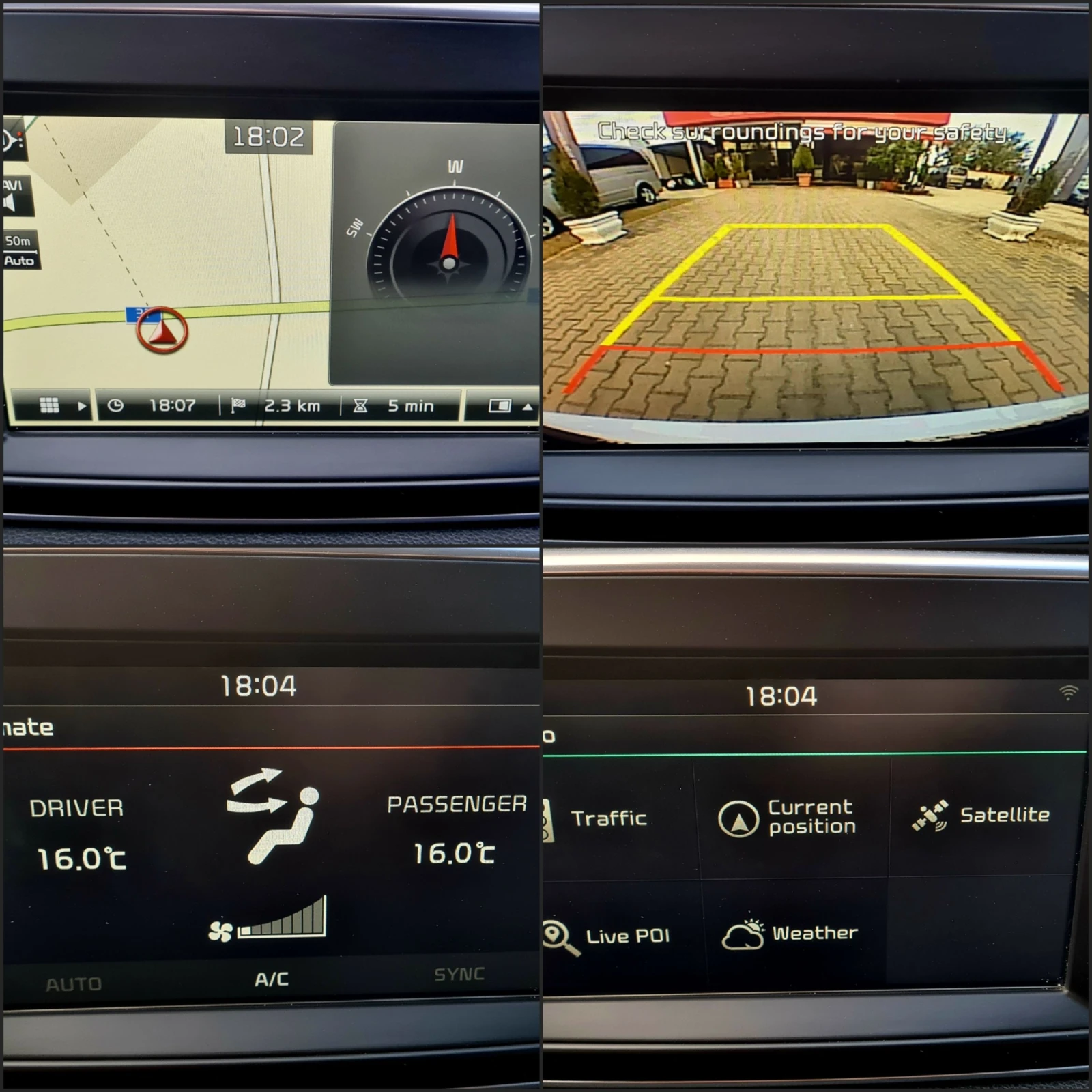 Kia Sportage 1.7CRDi СОБСТВЕН ЛИЗИНГ/ЕВРО 6В, снимка 16 - Автомобили и джипове - 54348363