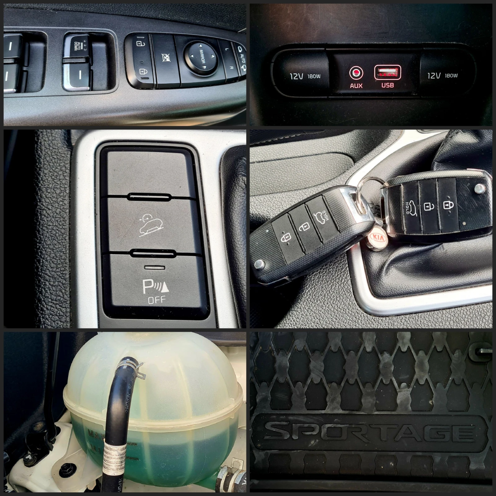 Kia Sportage 1.7CRDi СОБСТВЕН ЛИЗИНГ/ЕВРО 6В, снимка 17 - Автомобили и джипове - 54348363