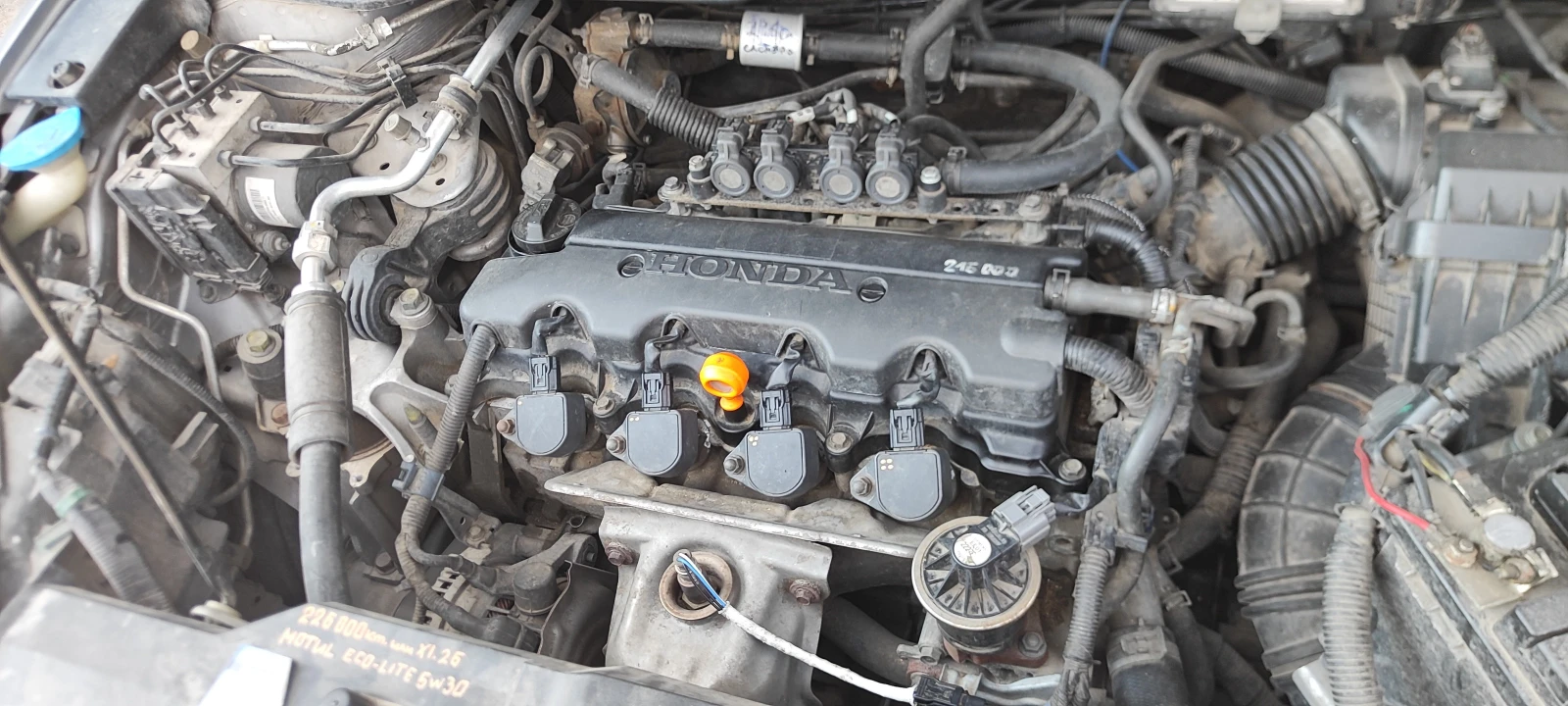 Honda Cr-v 2.0 i-vtec 4x4, снимка 14 - Автомобили и джипове - 55303429