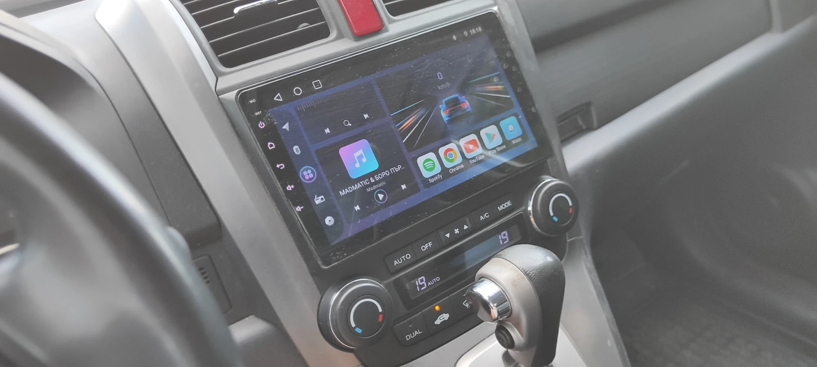 Honda Cr-v 2.0 i-vtec 4x4, снимка 7 - Автомобили и джипове - 55303429