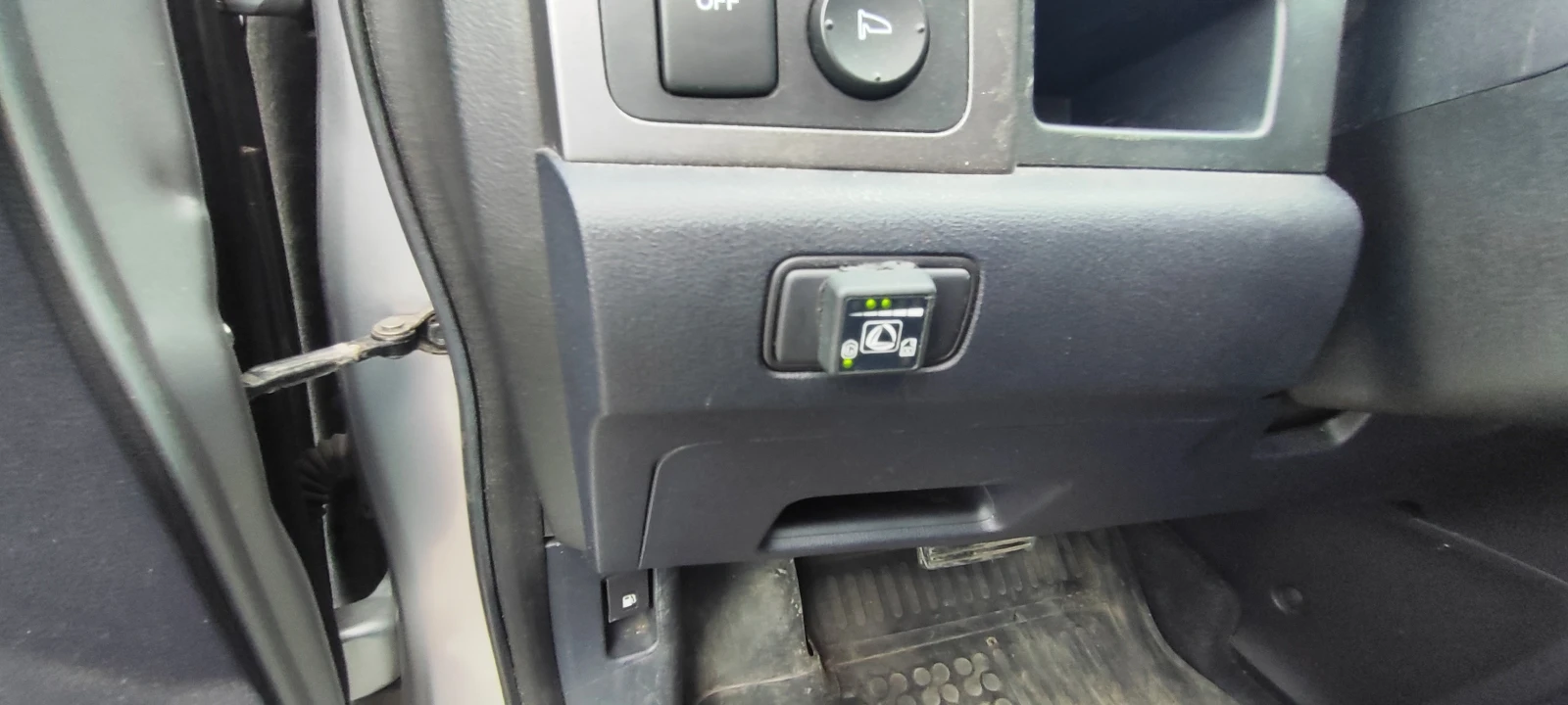 Honda Cr-v 2.0 i-vtec 4x4, снимка 12 - Автомобили и джипове - 55303429