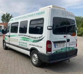 Renault Master 3 БРОЯ!!!ГОРЕН КЛИМАТИК!!!, снимка 8