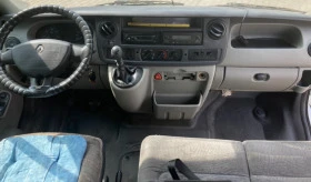 Renault Master 3 БРОЯ!!!ГОРЕН КЛИМАТИК!!!, снимка 10