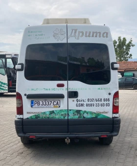 Renault Master 3 БРОЯ!!!ГОРЕН КЛИМАТИК!!!, снимка 6