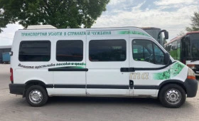 Renault Master 3 БРОЯ!!!ГОРЕН КЛИМАТИК!!!, снимка 5