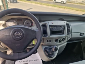 Opel Vivaro 1.9D 101HP.CARGO ITALIA, снимка 12