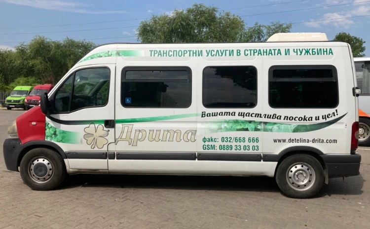 Renault Master 3 БРОЯ!!!ГОРЕН КЛИМАТИК!!!, снимка 7 - Бусове и автобуси - 47354817