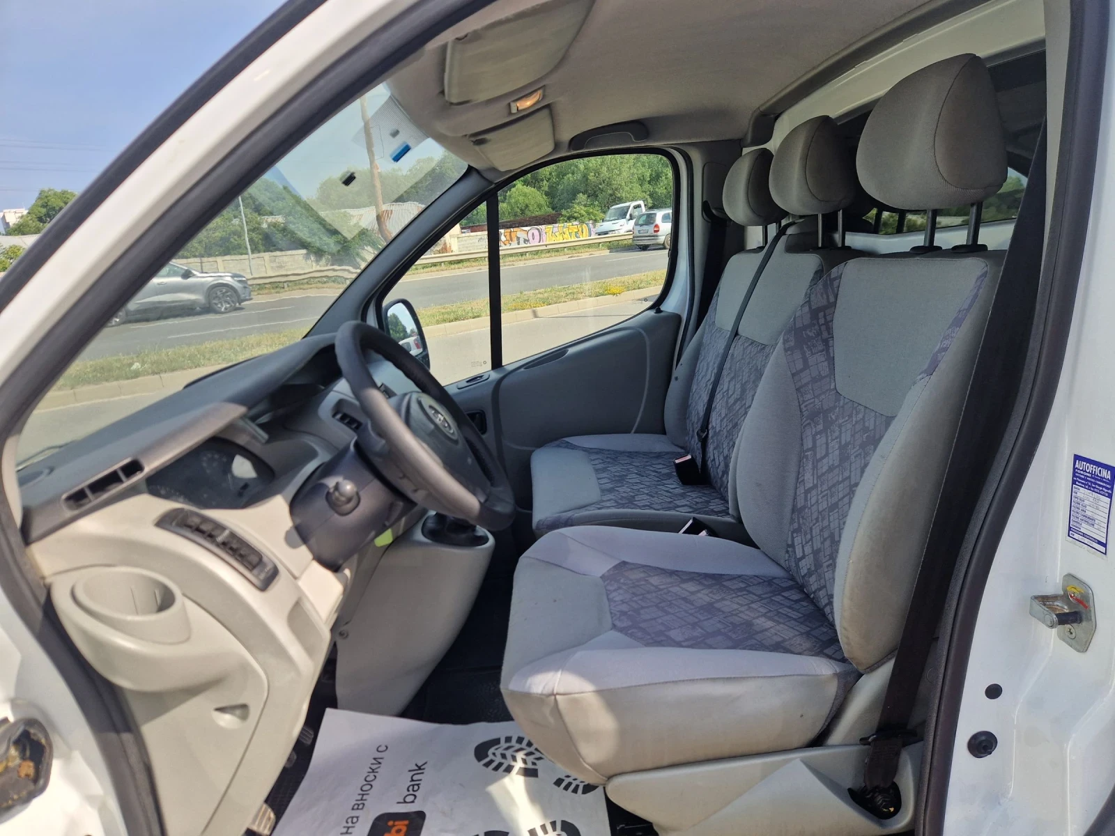 Opel Vivaro 1.9D 101HP.CARGO ITALIA, снимка 10 - Бусове и автобуси - 55184493