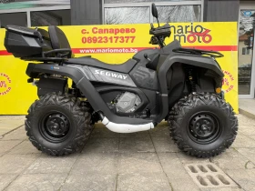 Segway Powersports ATV-Snarler AT6 LE Stnd + ПОДАРЪК заден куфар